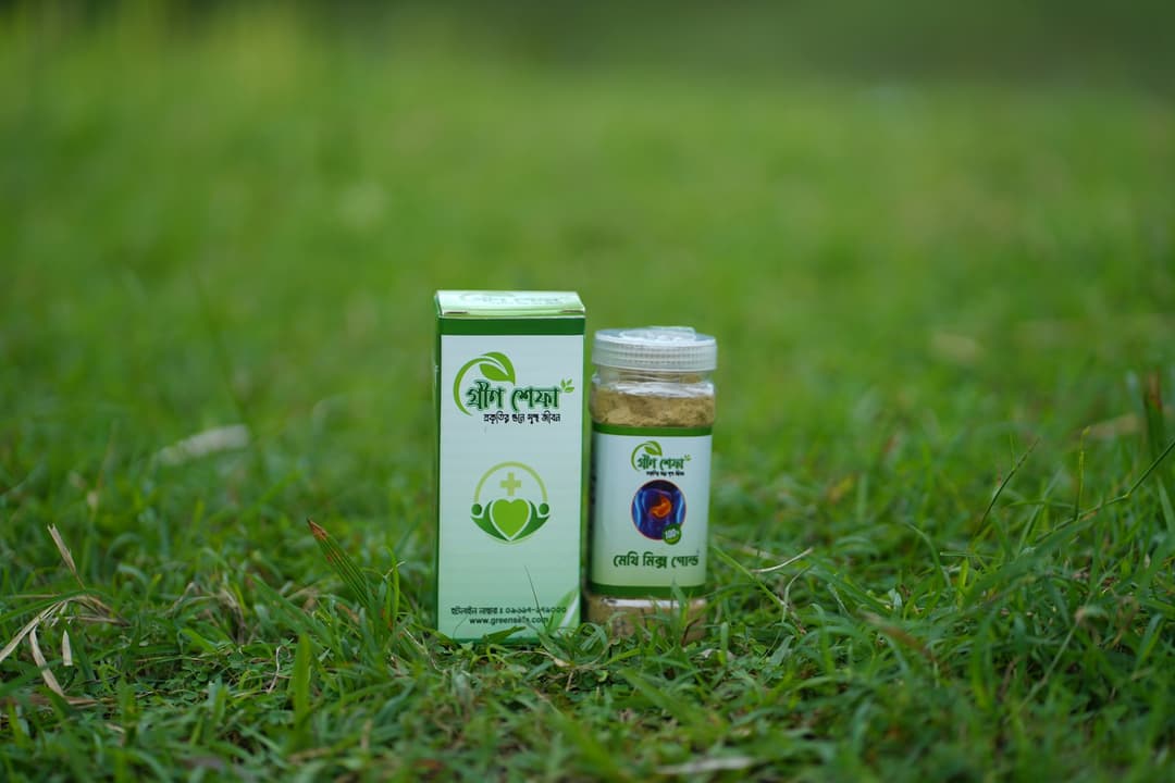 Herbal medicine bottle, part of the Ayurvedic dispensary