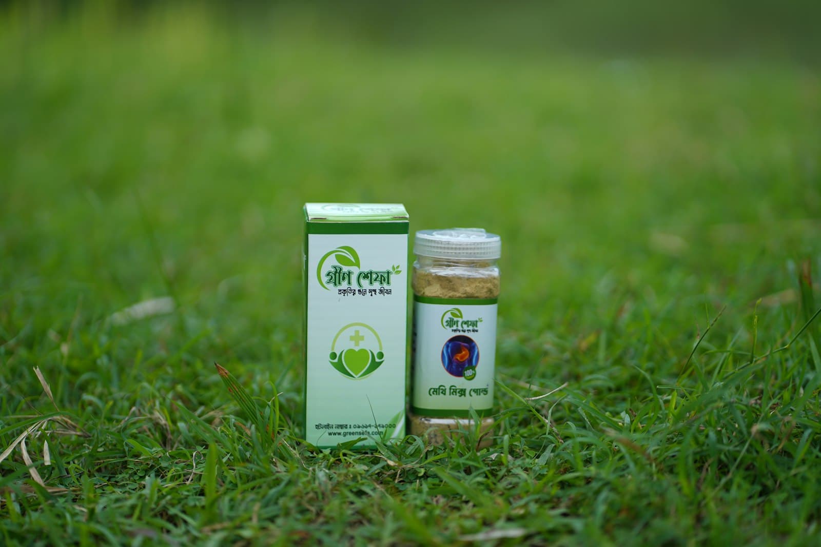 Herbal medicine bottle, part of the Ayurvedic dispensary